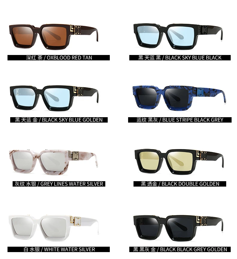 product-790-862