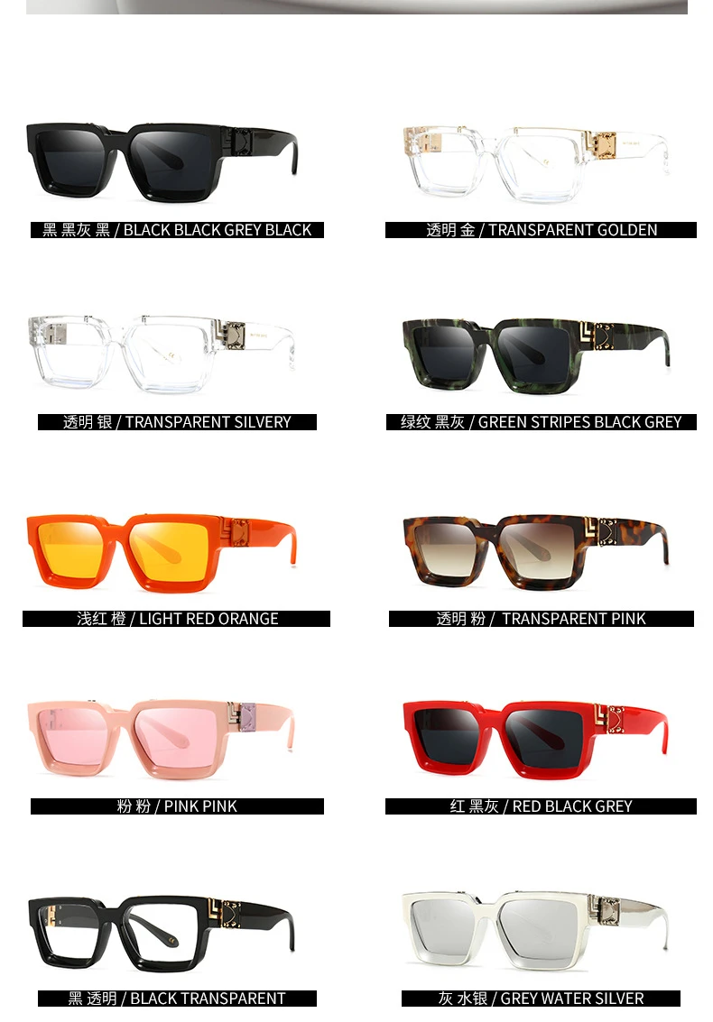 product-790-1133